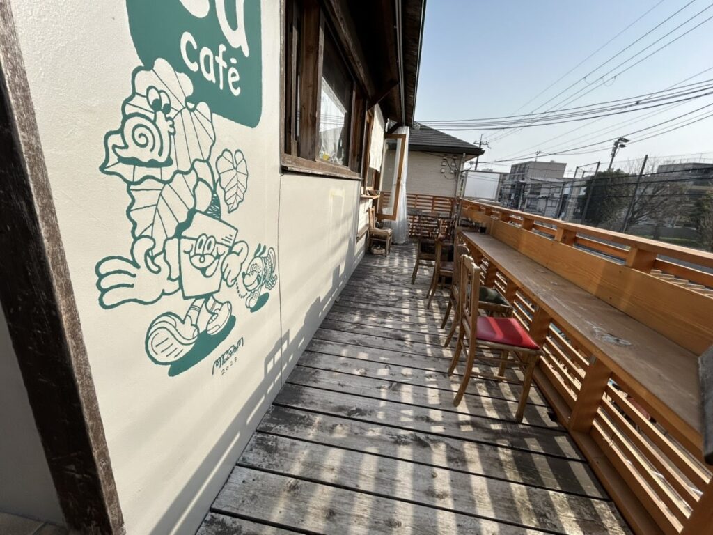 ea cafe
