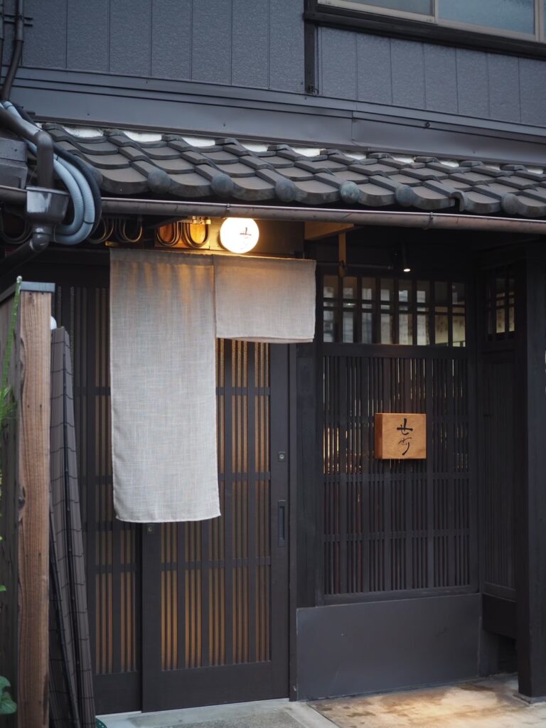 京都屋台 せせり