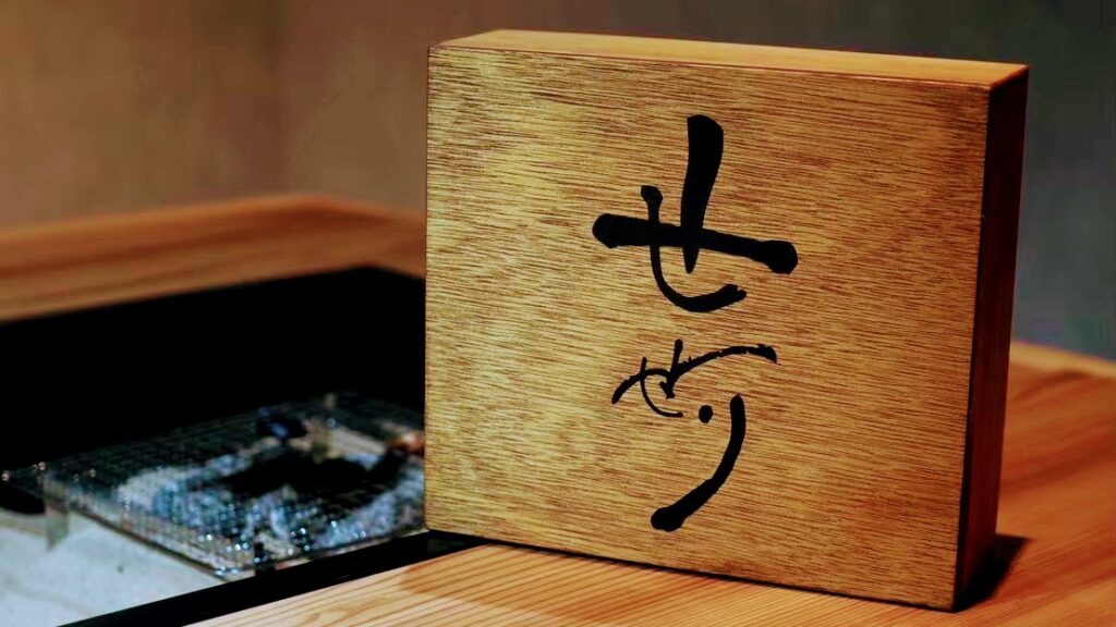 【西院】京都屋台 せせり