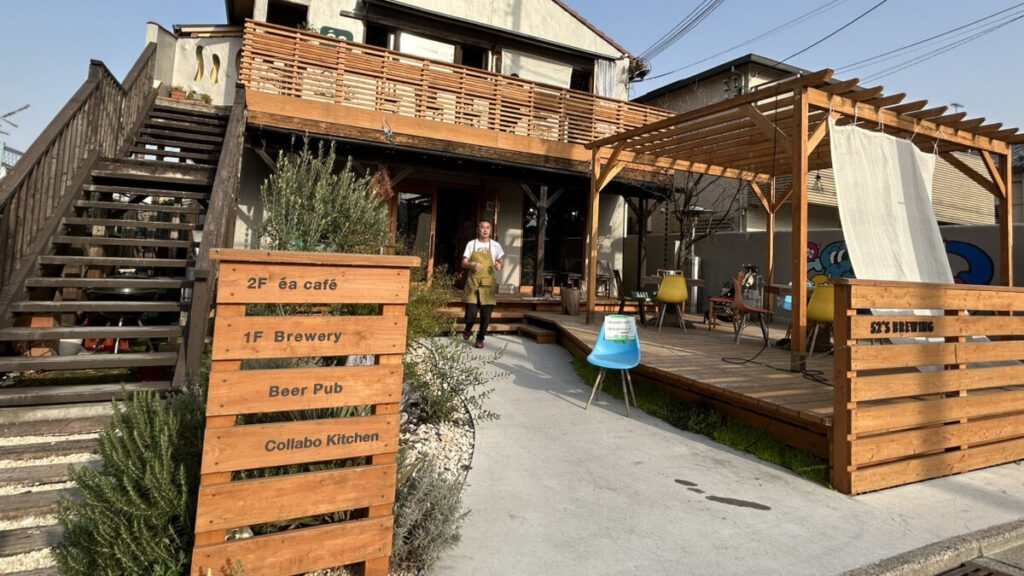 【西院】Buu’s Tap room