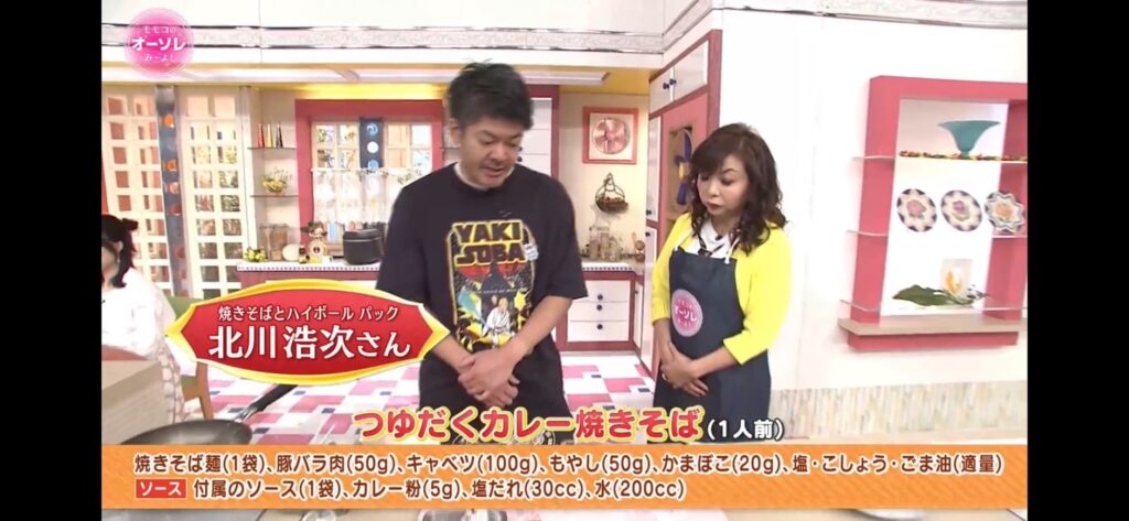 焼きそばとハイボール パック|西院の夜をちょっと楽しくする “焼きそば酒場”