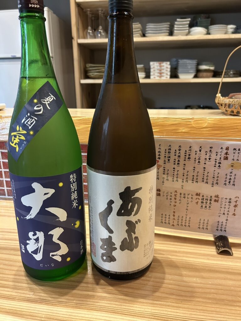 西院のおばんざい居酒屋「縁」｜一人でもくつろげる隠れ家酒場