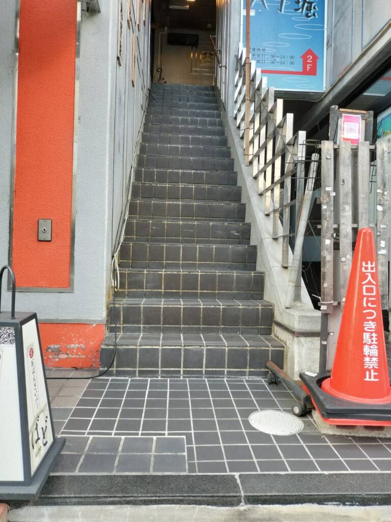 西院『おばんざいバー・ばど』