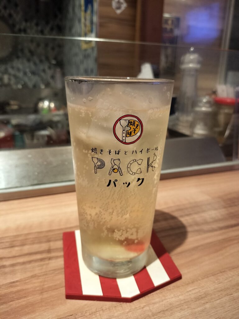 焼きそばとハイボール パック