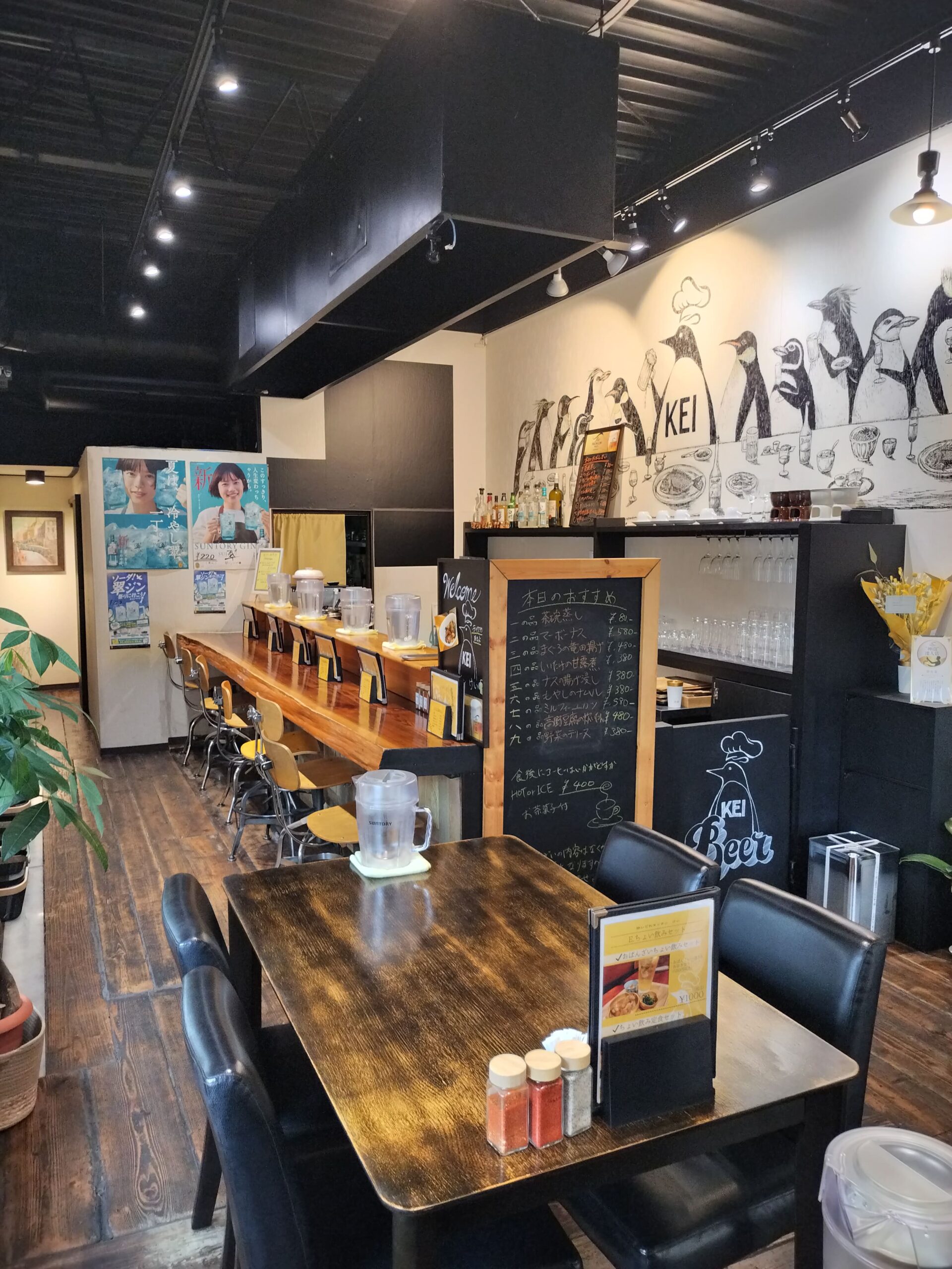 西院で毎日通いたくなるおばんざい居酒屋｜酔いどれキッチンけい