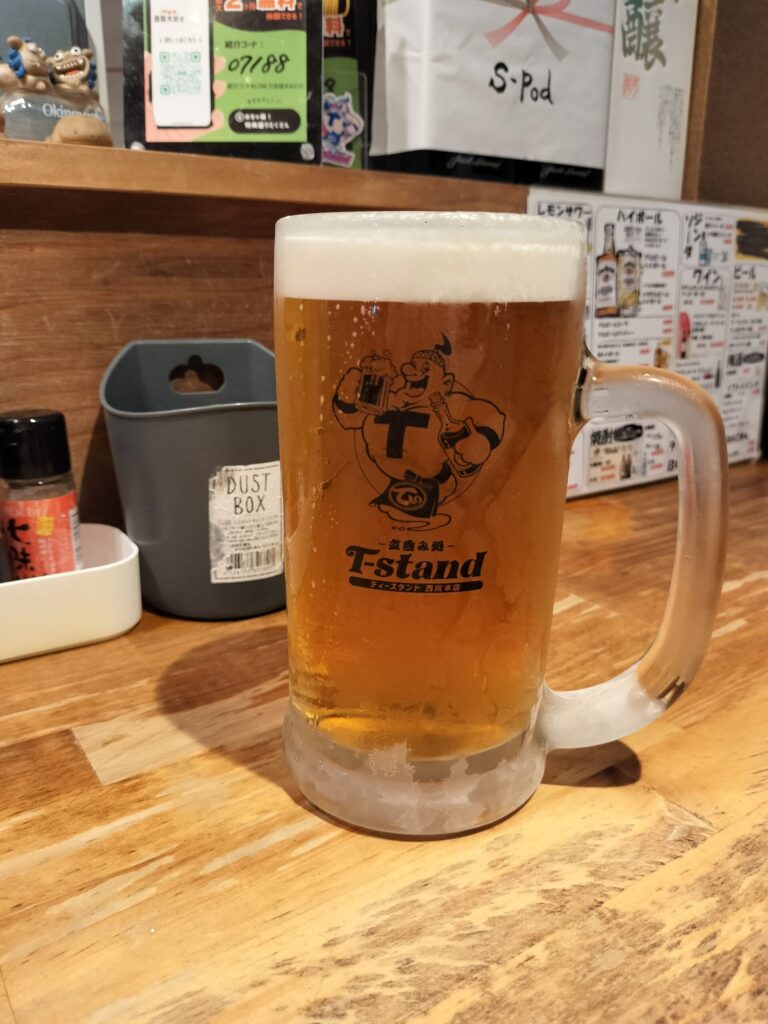 立吞み処 T-stand