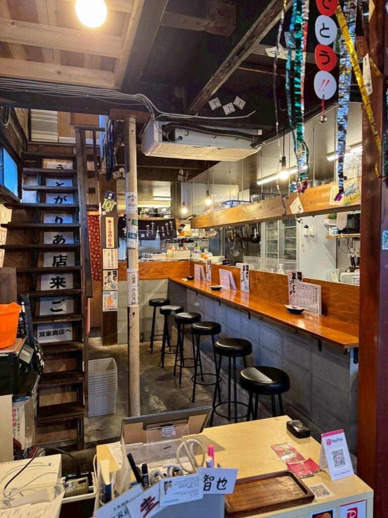 【西院駅徒歩2分】初めてでも入りやすい大衆酒場「双家商店」｜元気なスタッフ×賑やか空間！