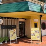 西院 酔いどれキッチンけい