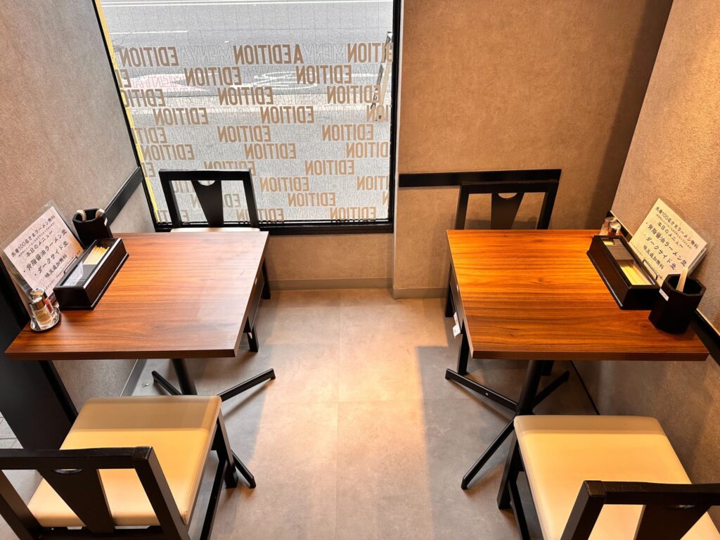 麺屋EDITION 西院店
