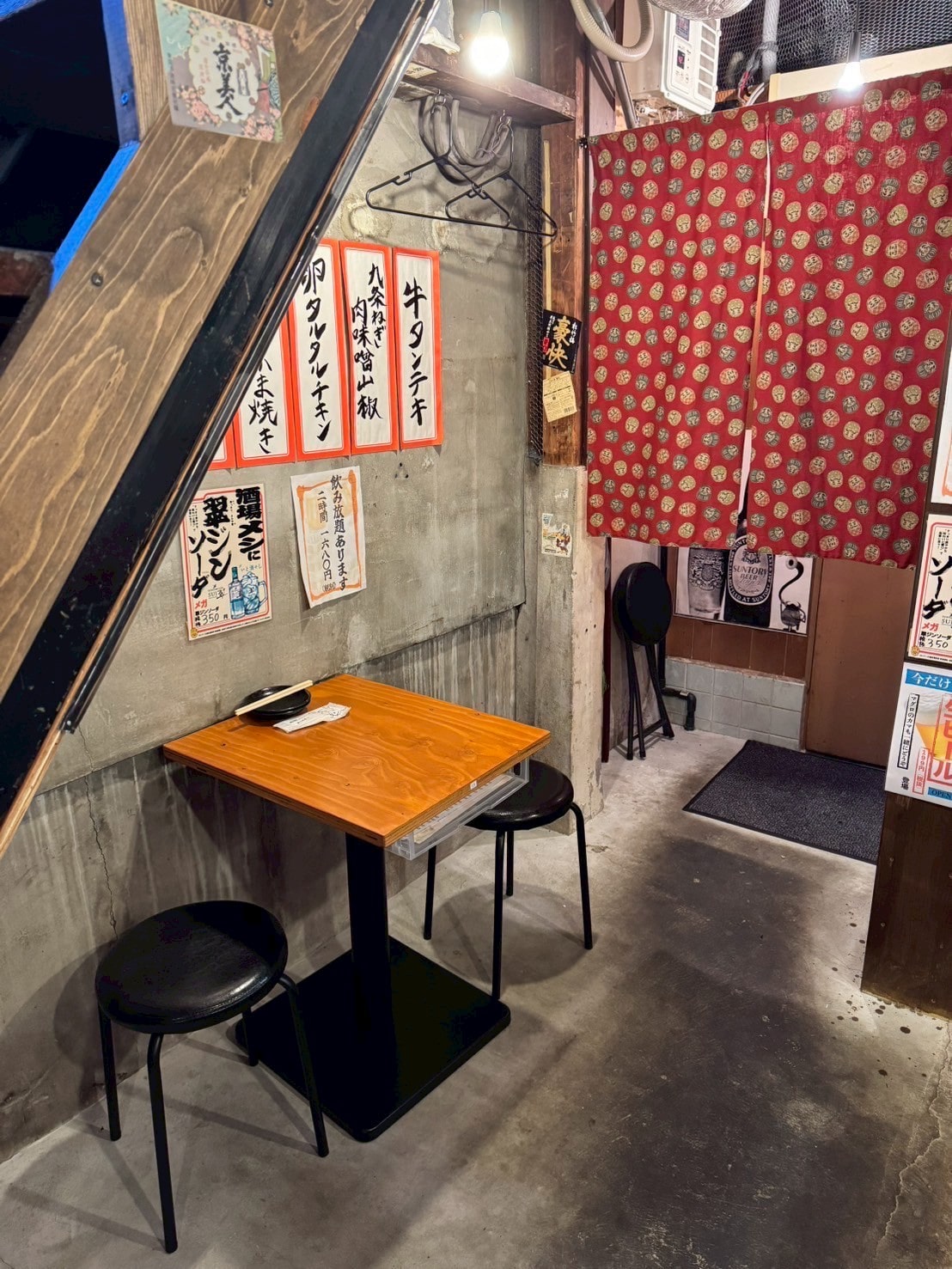 【西院駅徒歩2分】初めてでも入りやすい大衆酒場「双家商店」｜元気なスタッフ×賑やか空間！