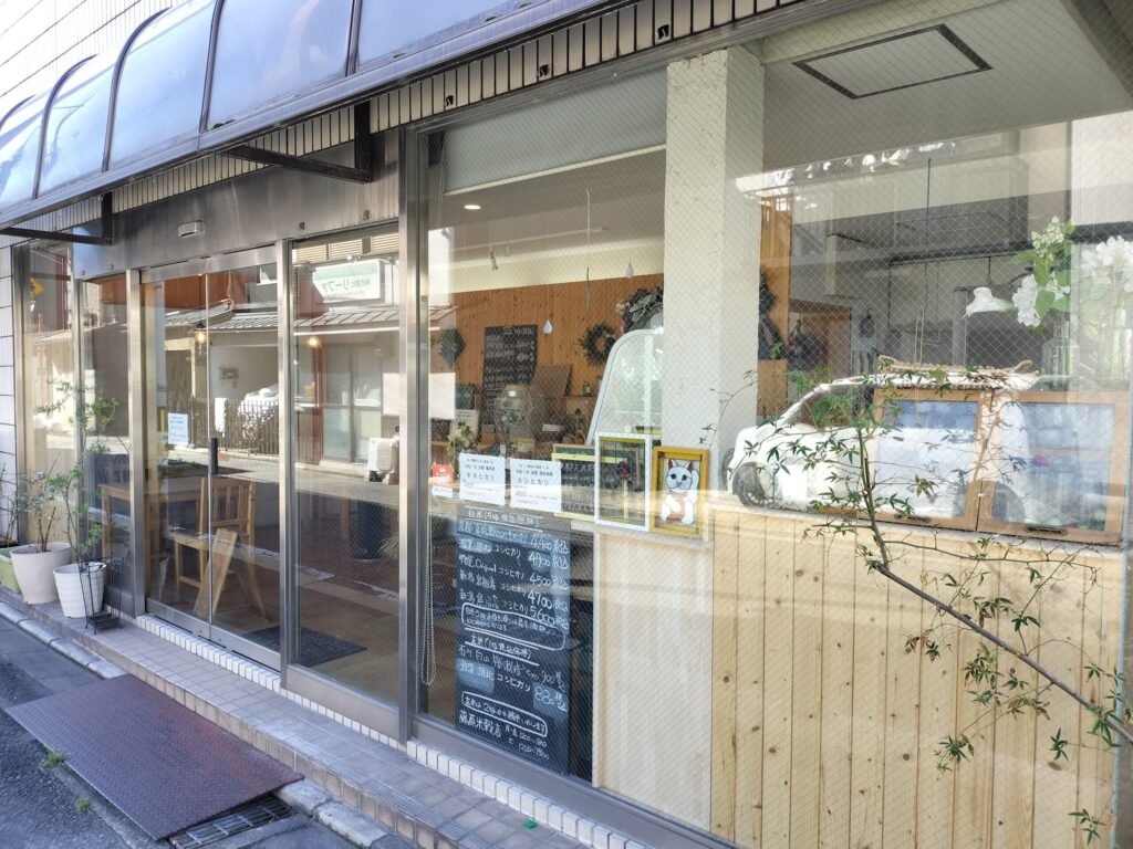 【西院】精米所カフェ 藤原米穀店｜こだわり珈琲でほっと一息