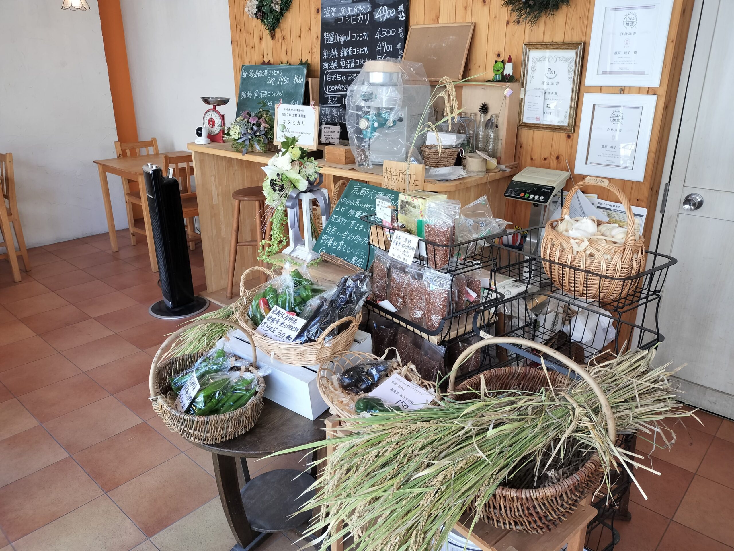 【西院】精米所カフェ 藤原米穀店｜こだわり珈琲でほっと一息