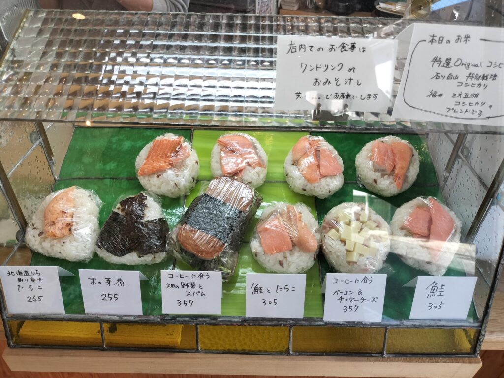 【西院】精米所カフェ 藤原米穀店｜こだわり珈琲でほっと一息