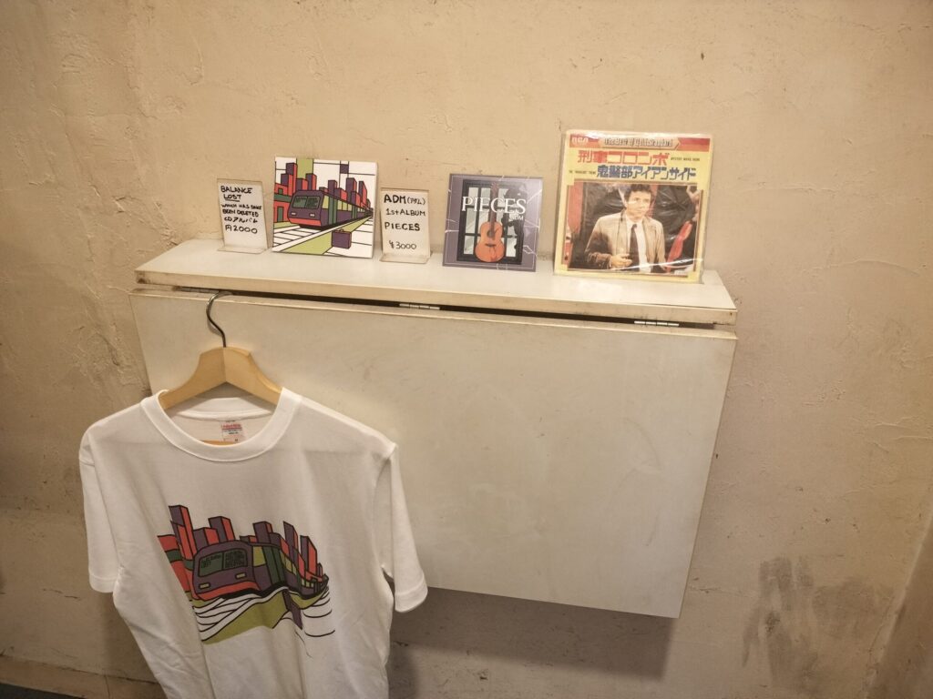 【西院|エラマサ】凍らせた焼酎×強炭酸。パンクが響く“西院ロック酒場”