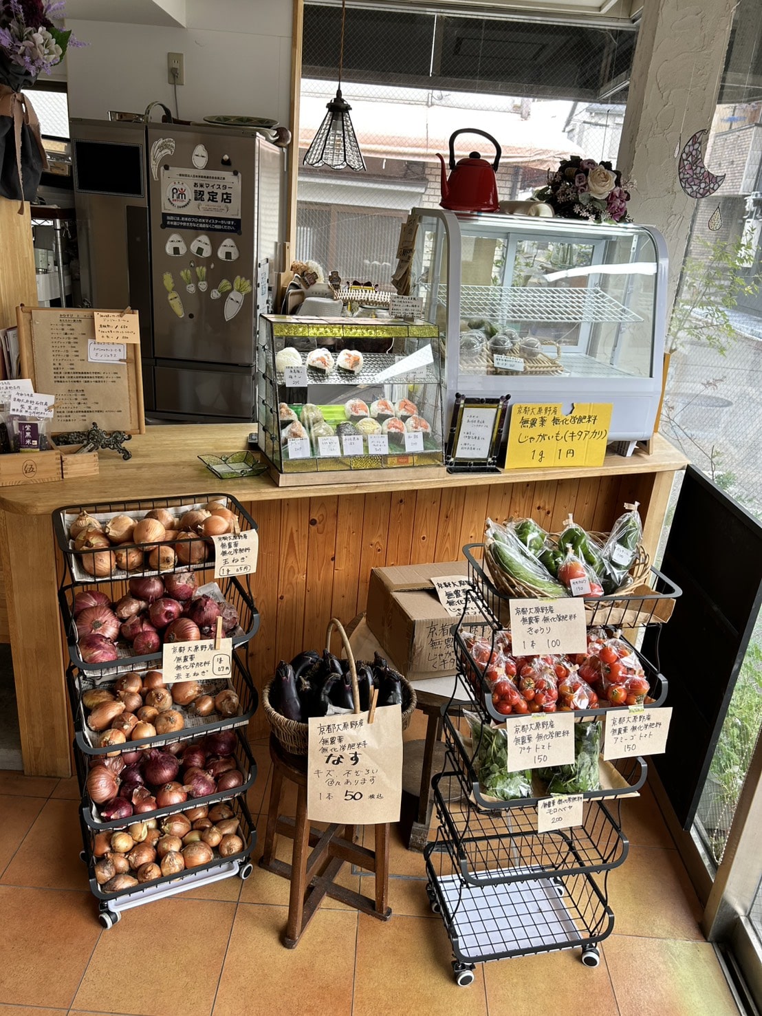 【西院】精米所カフェ 藤原米穀店｜こだわり珈琲でほっと一息