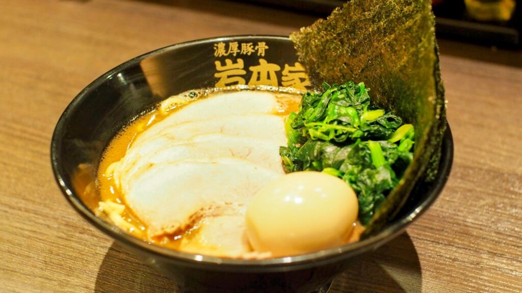 【西院】濃厚豚骨ラーメン 岩本家