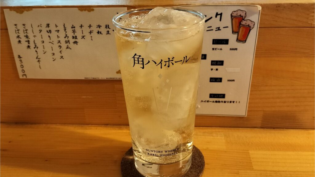 西院の立ち飲み『ニノマエ』｜19時までドリンク400円！