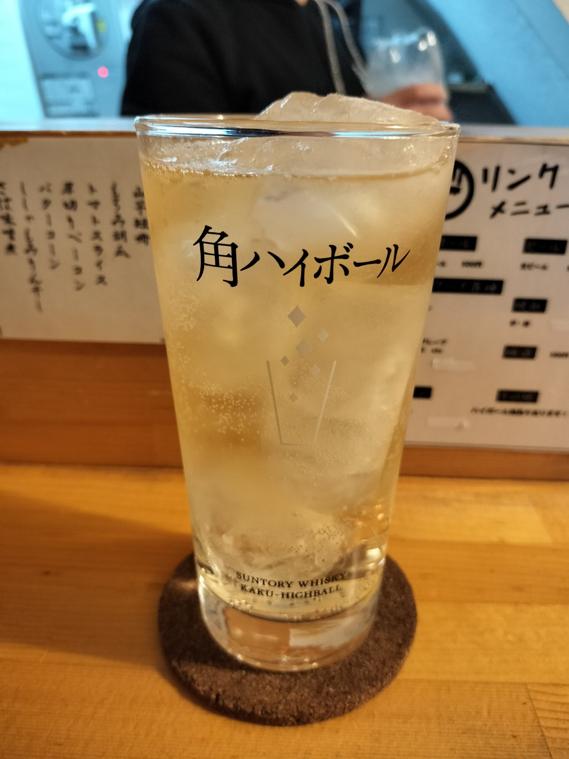 西院の立ち飲み『ニノマエ』｜19時までドリンク400円！