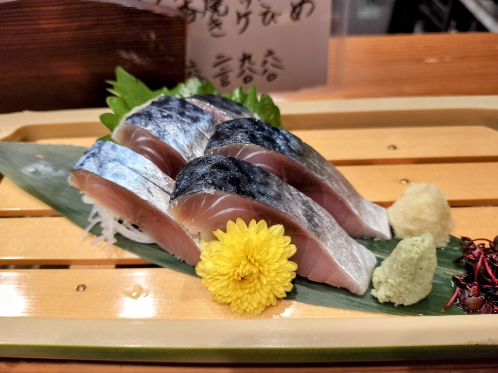 西院 わた邉