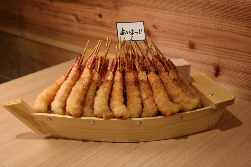 あいよっ!! 西院駅店｜99円大海老串と創作串が楽しめる串揚げ酒場