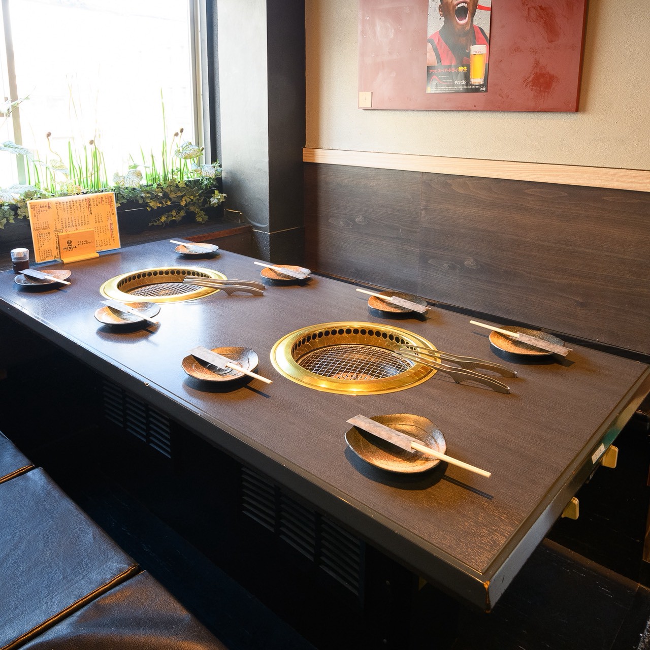 【西院駅1分】雌牛の黒毛和牛と新鮮ホルモンが旨い|焼肉ホルモン宮本