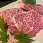 西院 焼肉ホルモン宮本