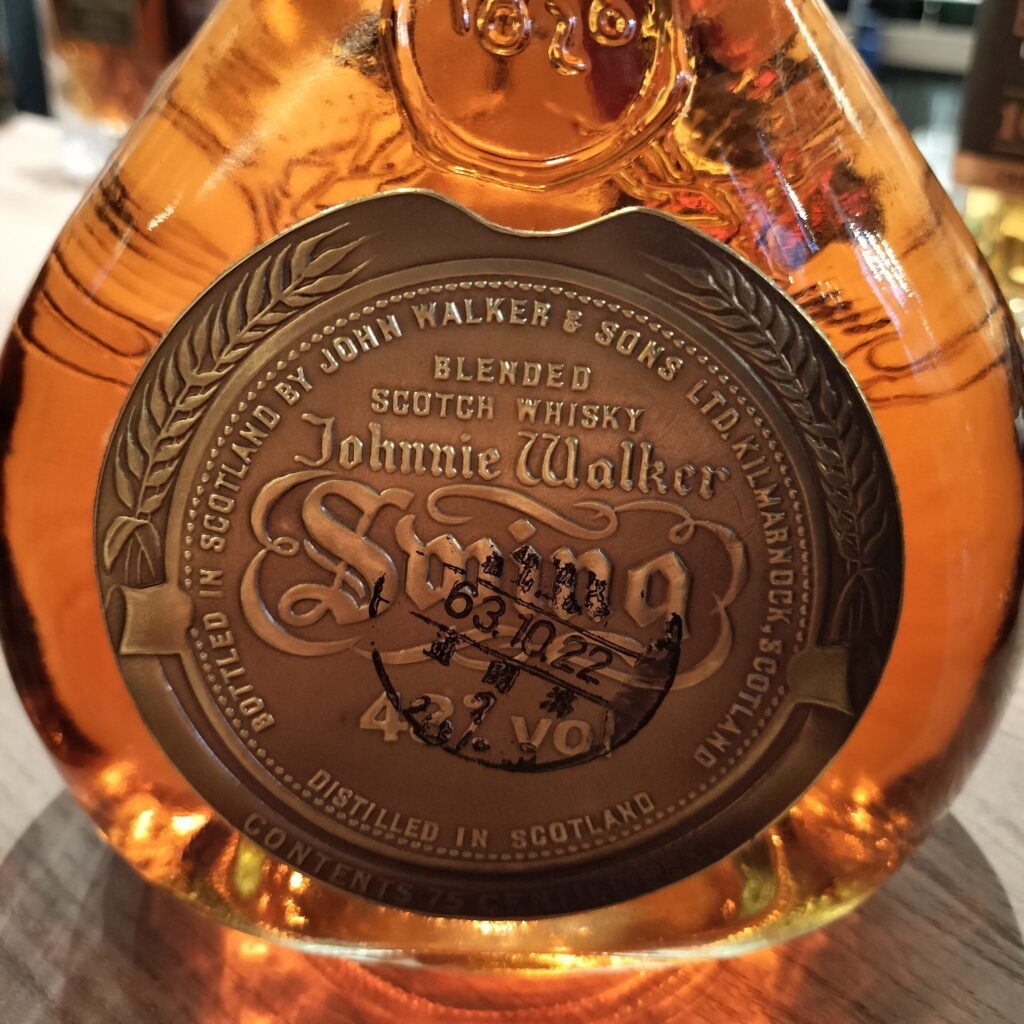 【四条大宮】お酒の美術館｜ノーチャージでレアウイスキーを楽しむバー