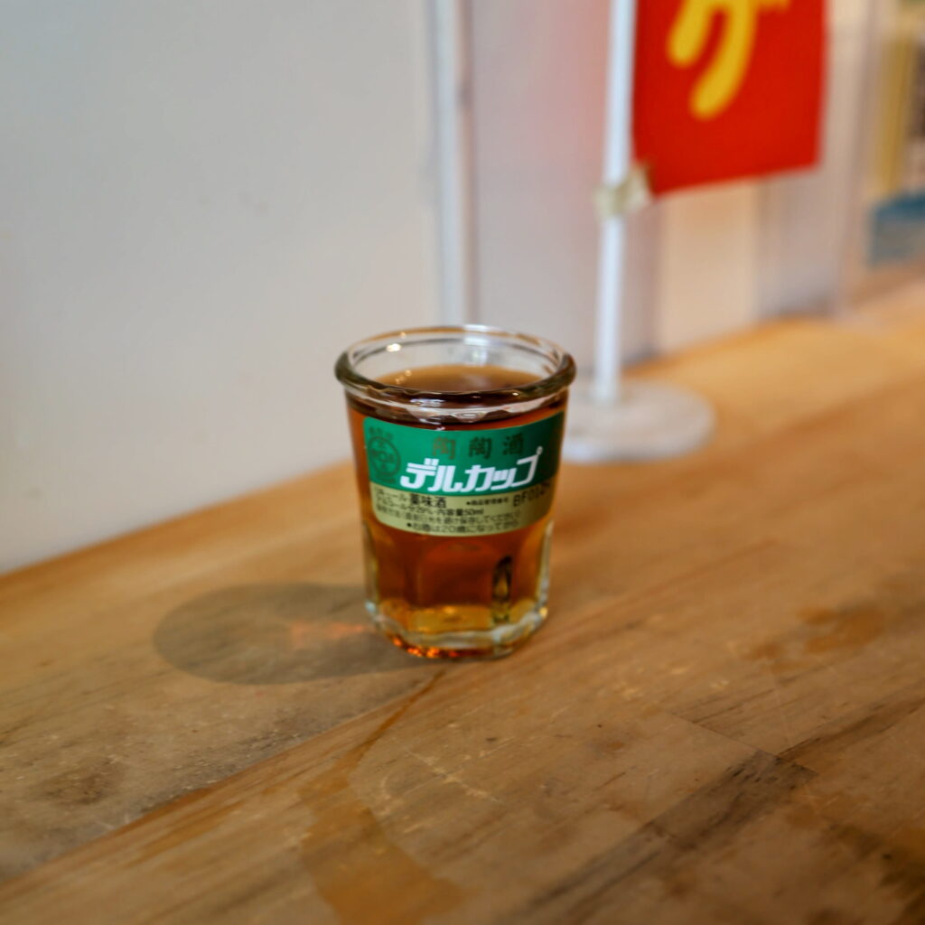 【四条大宮】アットホームで居心地抜群！「○○ロミン」のご紹介