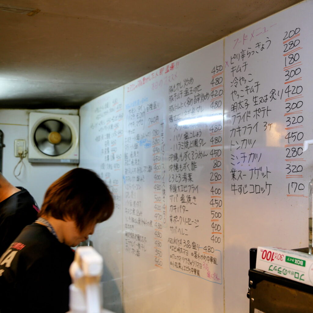 【四条大宮・新宿会館】『AZUKIYA』店主が選ぶオススメ３選
