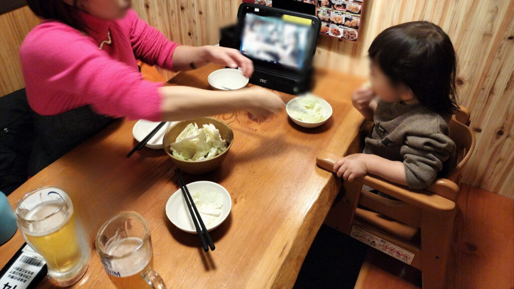 鳥貴族 アフレ西院店