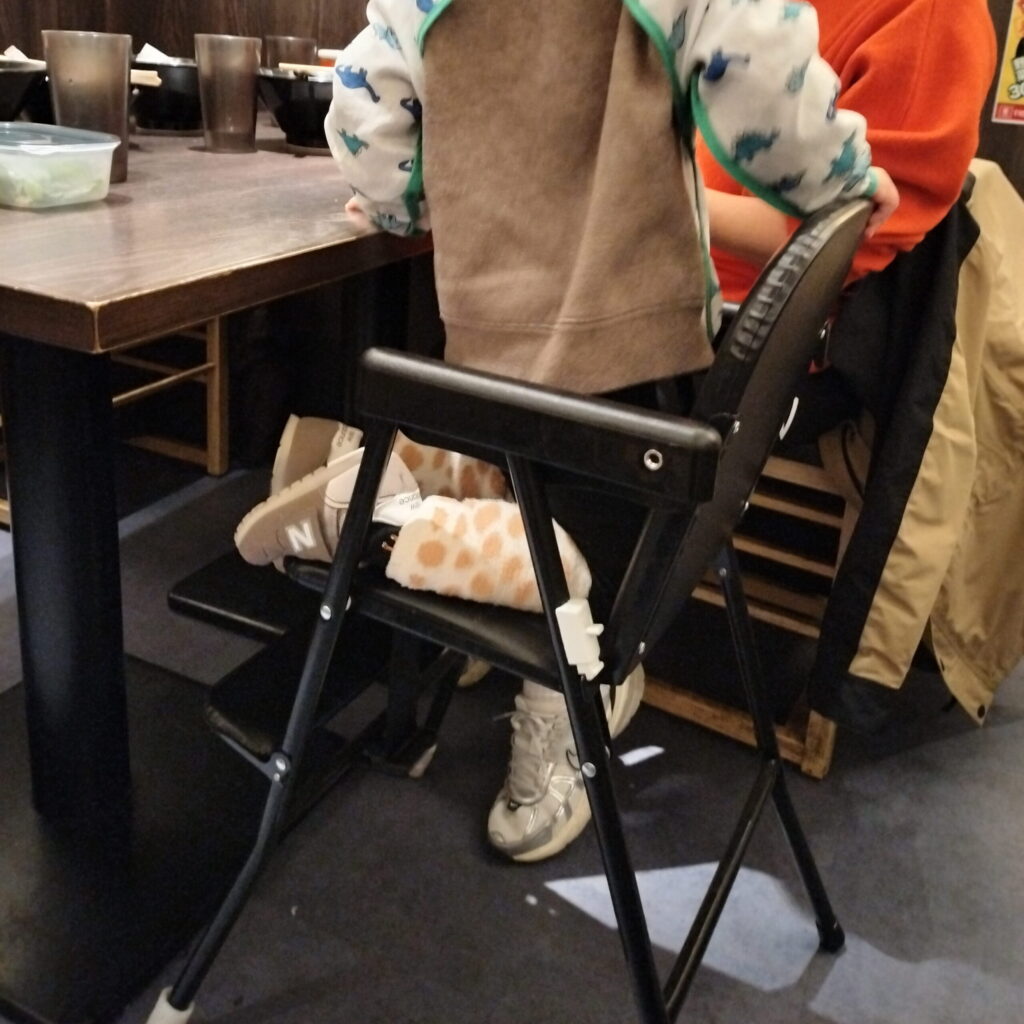 濃厚豚骨ラーメン 岩本家