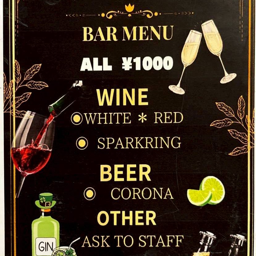 【2026年4月8日オープン｜西院】隠れ家バー「plafo16」を紹介！