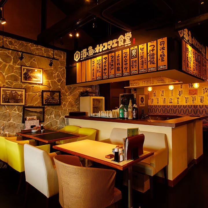 酒と魚とオトコマエ食堂次郎 西院駅前店