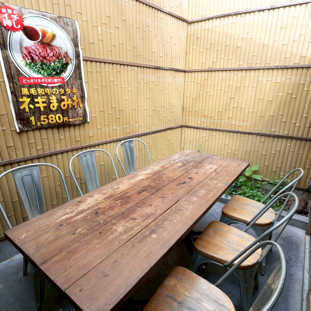 【お会計15%オフ】肉バル 山村牛兵衛 四条大宮店｜名物「和牛タタキ」と肉寿司が人気！