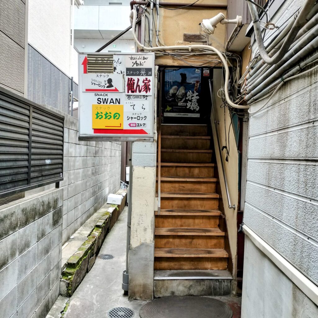 四条大宮「Bar M's」チャージ1000円でカラオケ歌い放題!出前もOK