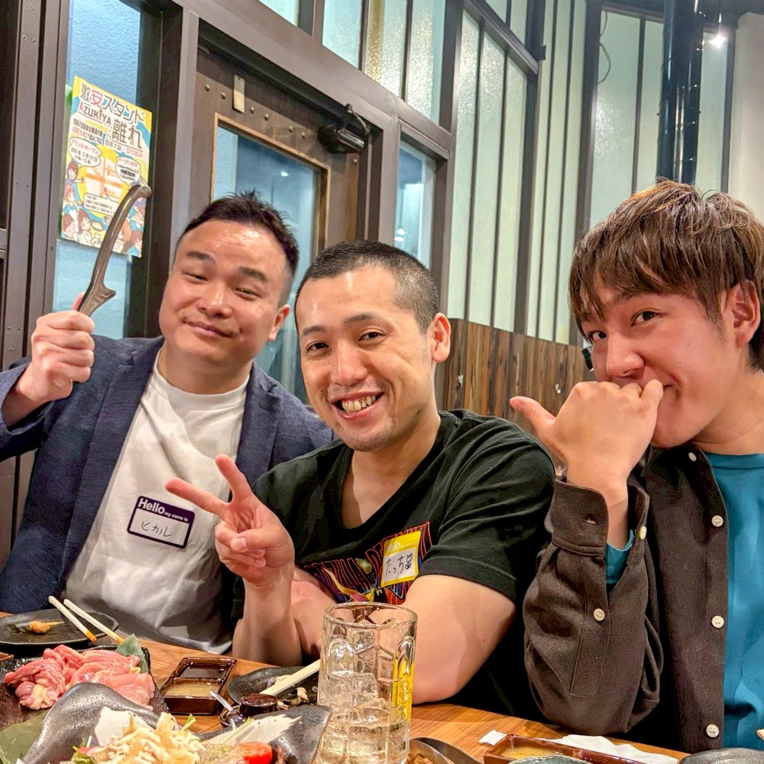 【オフ会レポ】四条大宮進出！「味鶏」からの「コモゴモ」で、鶏と縁にまみれた最高な夜♡