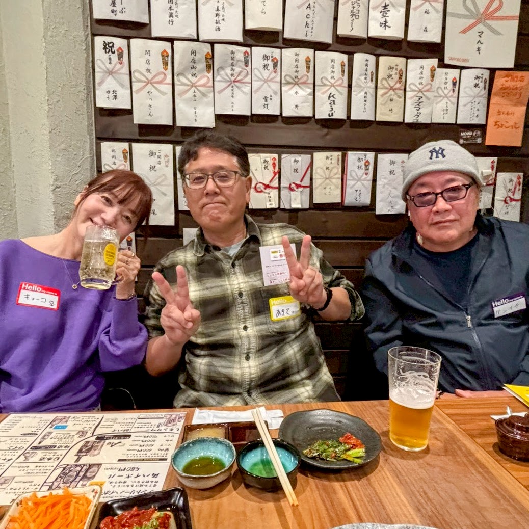 【オフ会レポ】四条大宮進出！「味鶏」からの「コモゴモ」で、鶏と縁にまみれた最高な夜♡