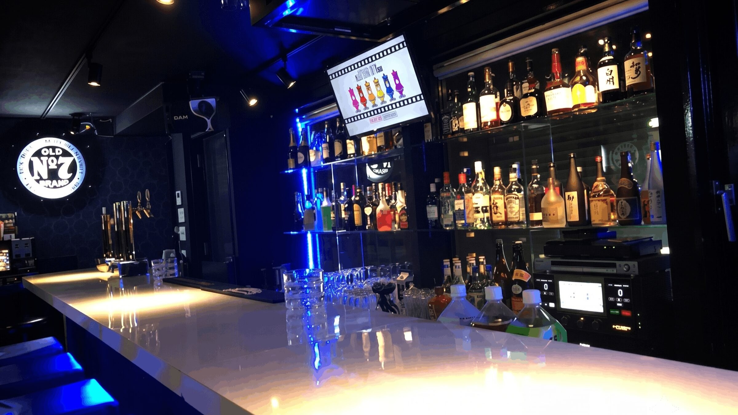 Bar Five Star