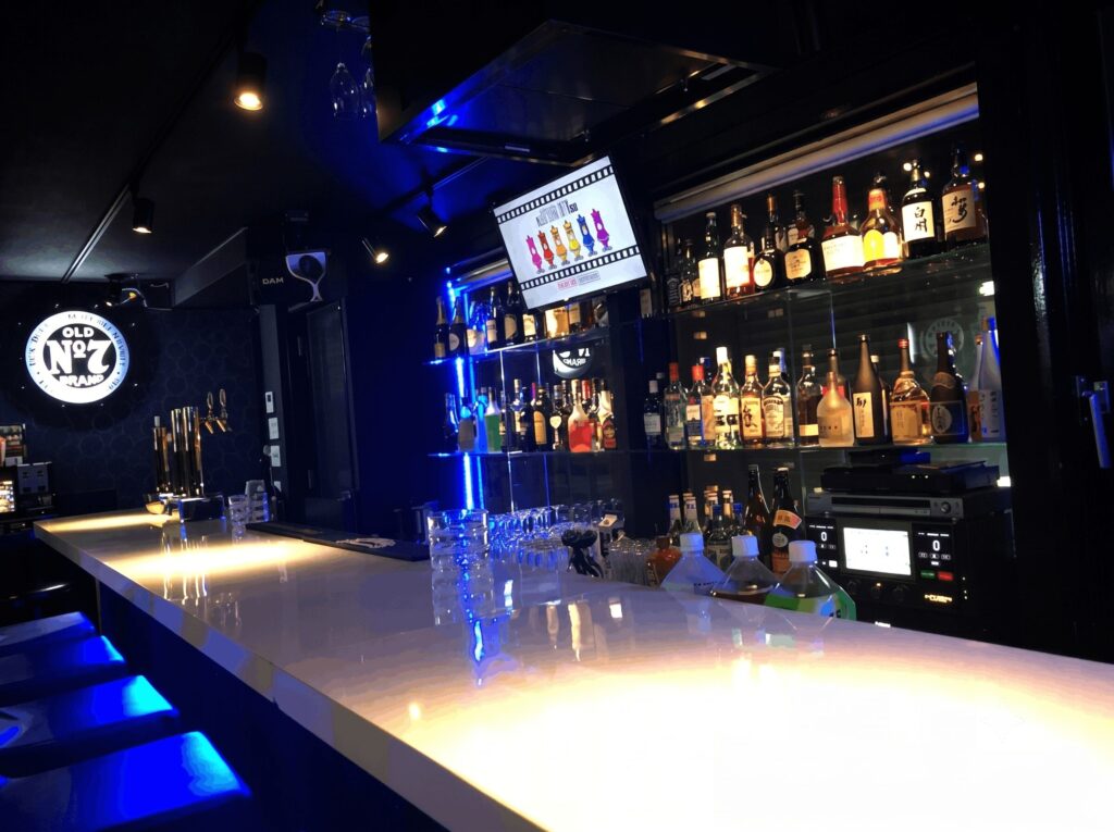 Bar Five Star