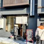 西院 海鮮酒場 くれよん食堂