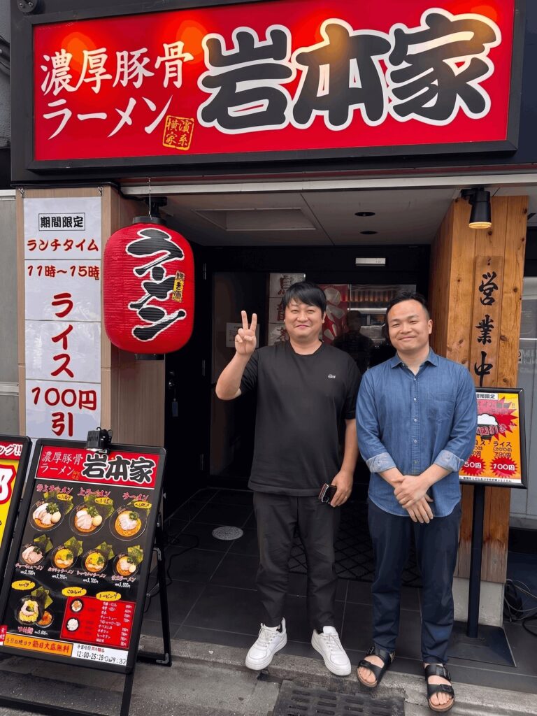 【西院でラーメンランチ】家系ラーメン「岩本家」の最強の食べ方！今だけライス100円引き｜5月22日スタート！