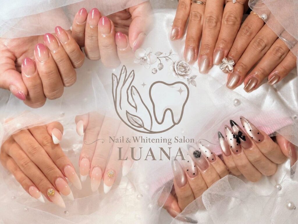 【西院】Nail & Whitening Salon LUANA
