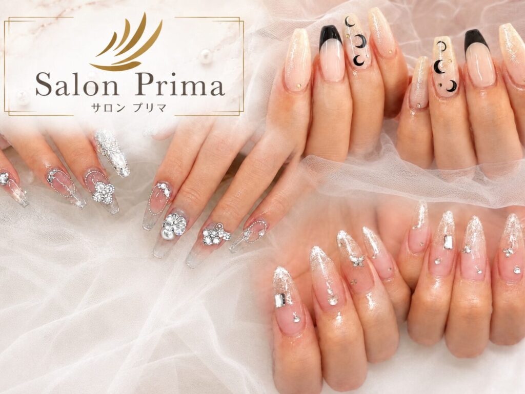 【西院】Salon Prima（ネイル&アイラッシュ）
