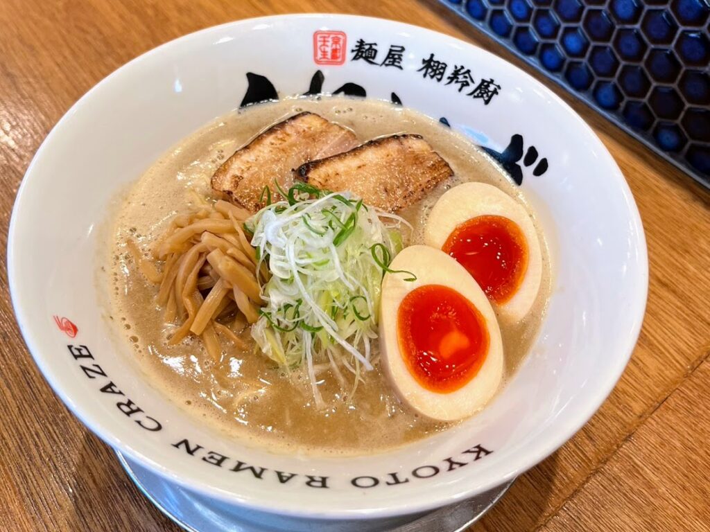 麺屋 栩羚廚（くれいず） 壬生本店