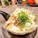 【西院】濃厚豚骨ラーメン 岩本家