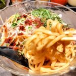 【西院】濃厚豚骨ラーメン 岩本家