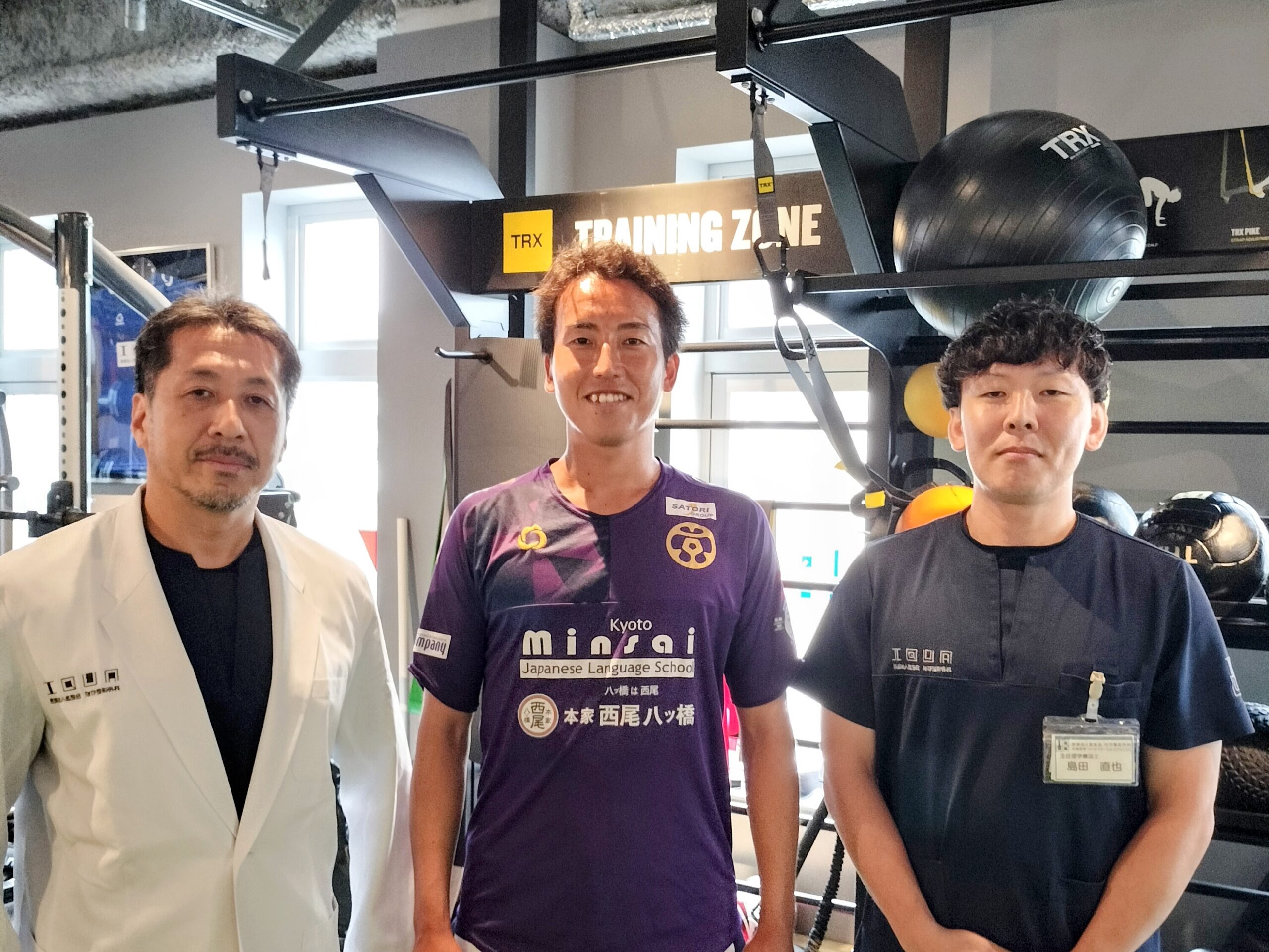 【選手がみせた、その横顔】おこしやす京都AC 野田樹選手 × なか整形外科（西院）｜Jリーガーの平均引退年齢は25、26歳