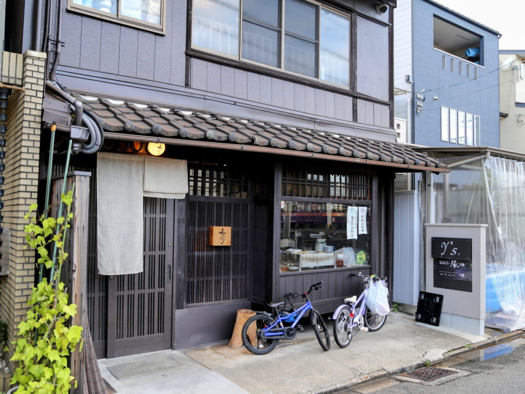 「一緒に楽しみましょう」独立の相談OK、『京都屋台せせり』初めての正社員募集