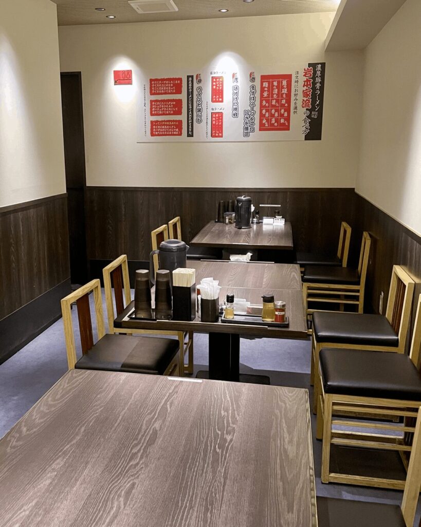 お子様ランチならぬ「お子様ラーメン」が登場!【西院|濃厚豚骨ラーメン 岩本家】