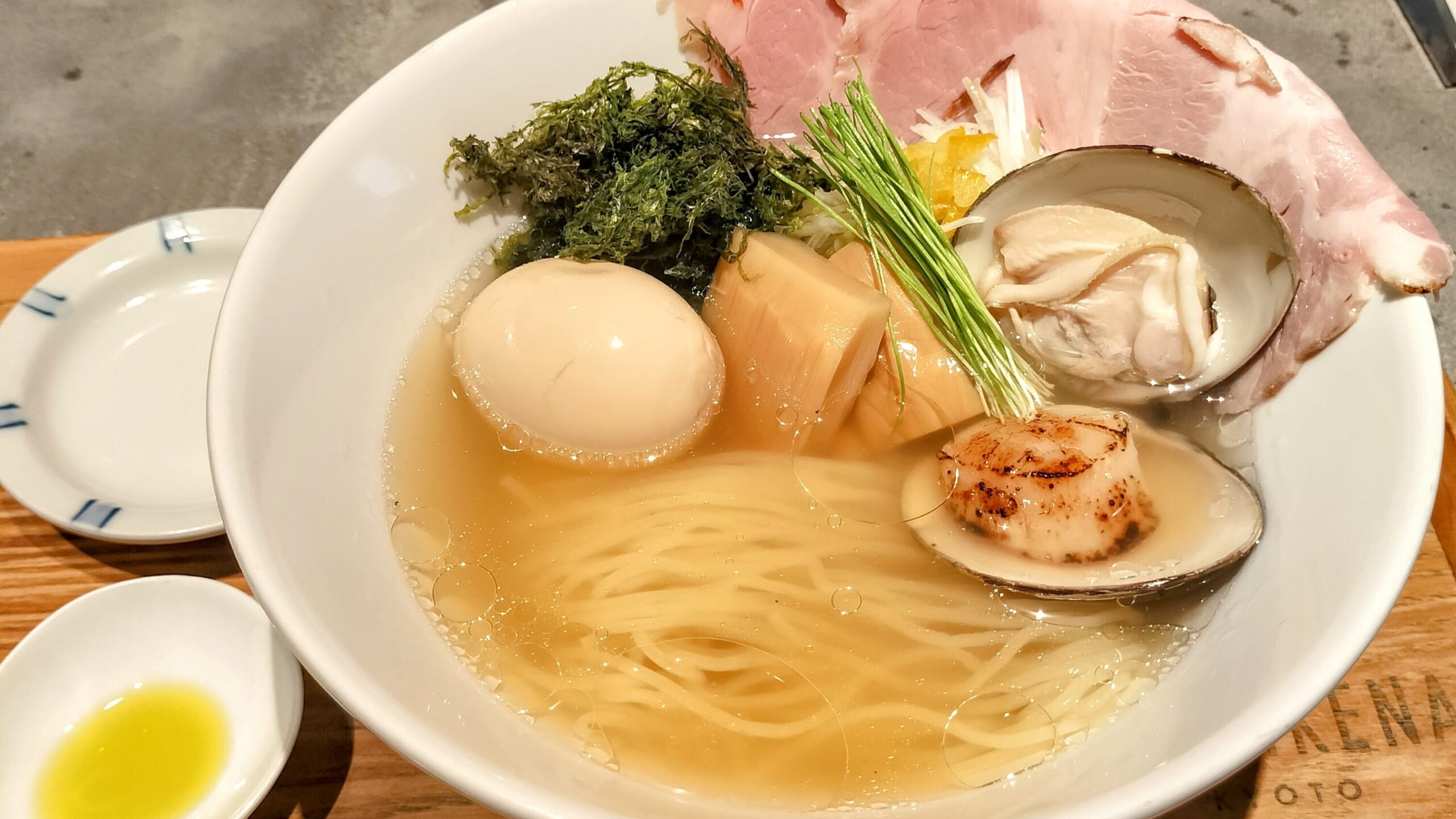 麺逢 KATAJIKENAI